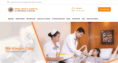 Desktop Screenshot of primamedika.com